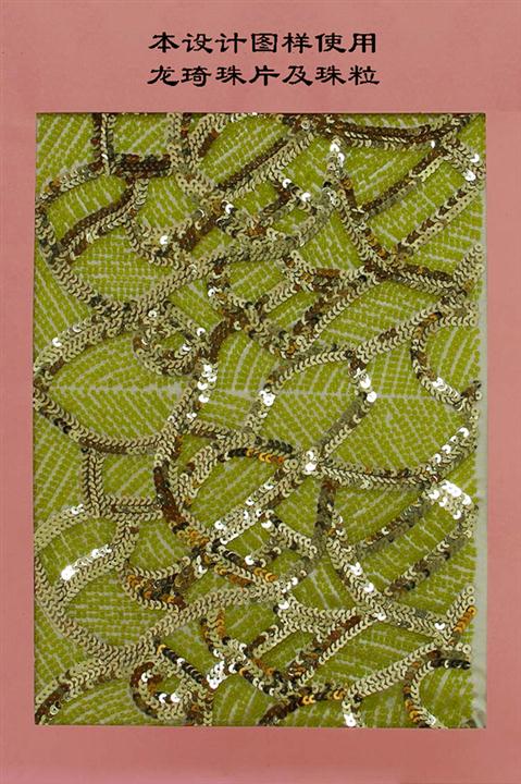 珠粒圖樣12